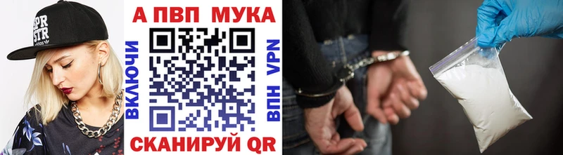 Наркотические вещества Кострома COCAIN  Меф  A PVP  Бошки Шишки  Псилоцибиновые грибы  МДМА  Гашиш 