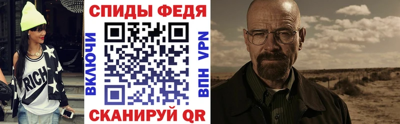 где можно купить   OMG tor  Амфетамин 98%  Кострома 