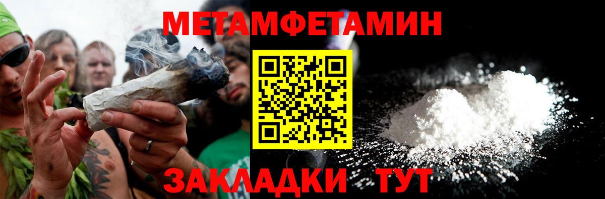 KRAKEN маркетплейс  АМФ Розовый  АМФ  Вход с VPN  Кострома 
