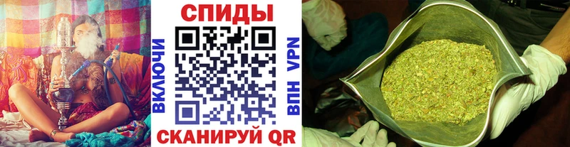 БУТИРАТ оксибутират  Кострома 