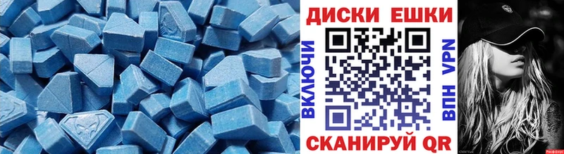 ссылка на мегу ссылка  Кострома  Ecstasy 300 mg  купить наркоту 