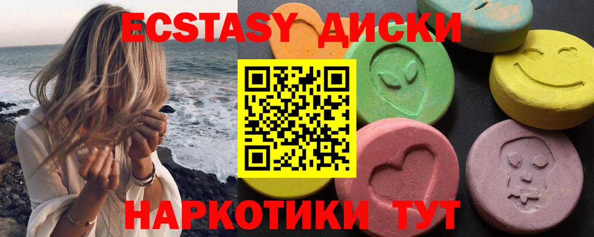 А ПВП Кострома