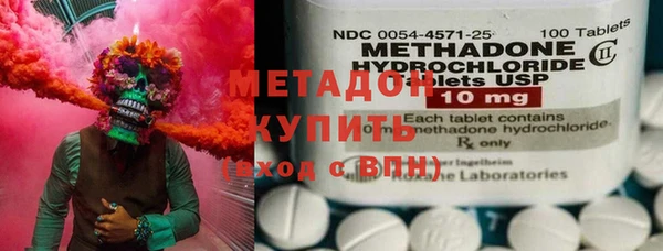 прущие грибы Нефтегорск