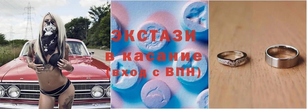 COCAINE Нея