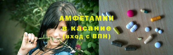 jwh Анива