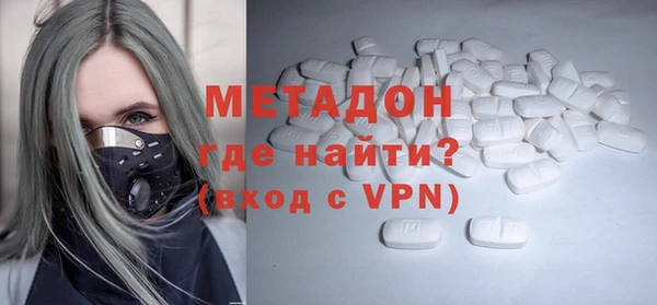 COCAINE Нея