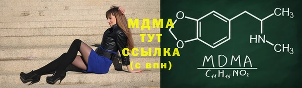 COCAINE Нея