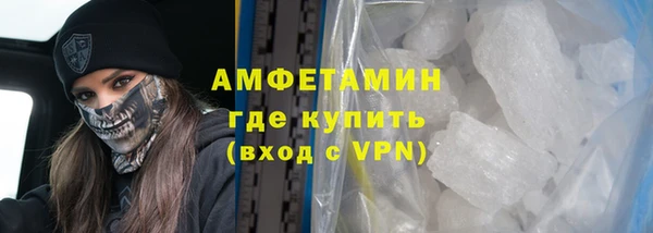 COCAINE Нея