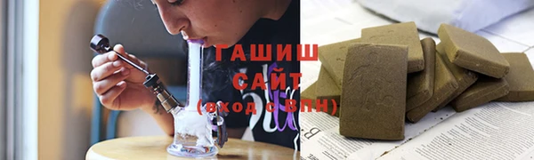 таблы Бугульма