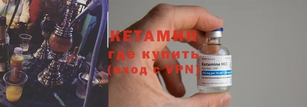 COCAINE Нея