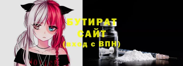 а пвп мука Надым