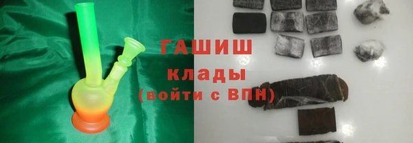 винт Апатиты