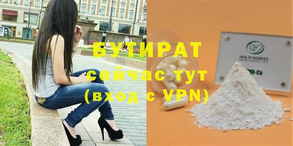 COCAINE Нея
