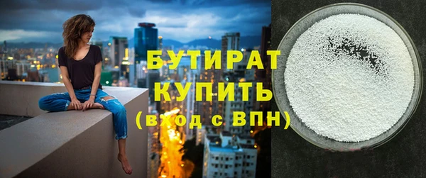 COCAINE Нея