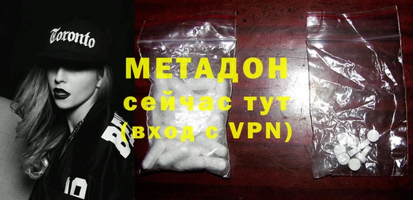 COCAINE Нея
