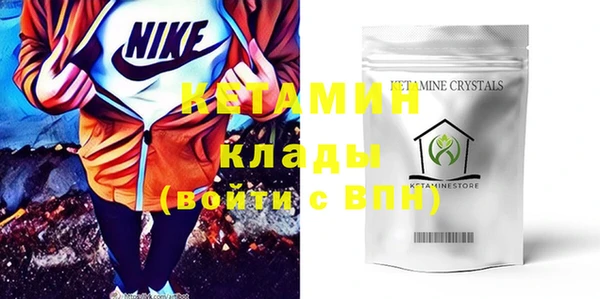 COCAINE Нея