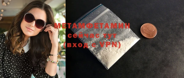 COCAINE Нея