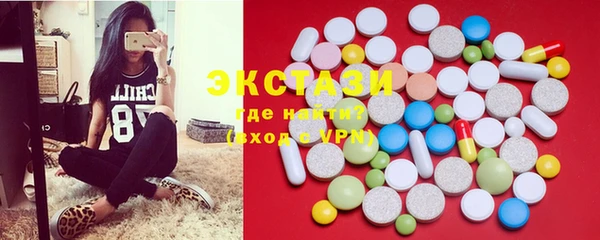 кокаин VHQ Бабаево