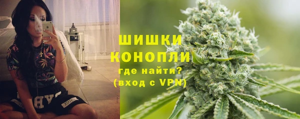 COCAINE Нея