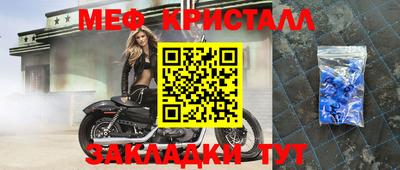 каннабис Изобильный