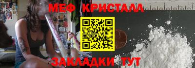 каннабис Изобильный
