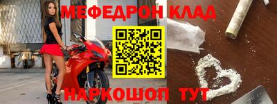 прущая мука Ипатово