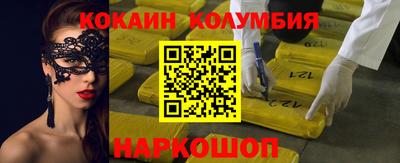 Альфа ПВП Ирбит