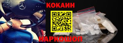 прущая мука Ипатово