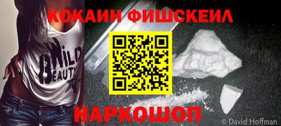 каннабис Изобильный