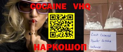 скорость mdpv Бугуруслан