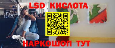 Альфа ПВП Ирбит
