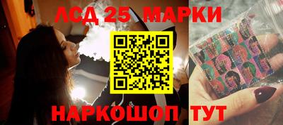 каннабис Изобильный