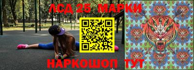 Альфа ПВП Ирбит