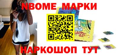 мяу мяу мука Бузулук