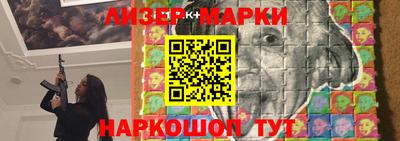 Альфа ПВП Ирбит