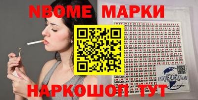 прущая мука Ипатово