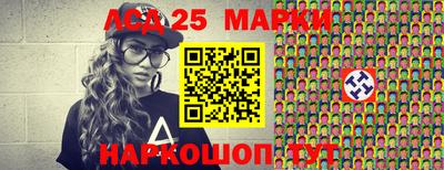 скорость mdpv Бугуруслан