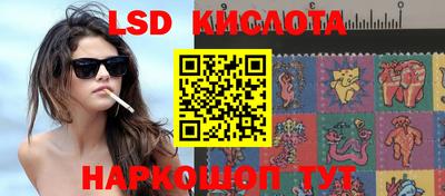 кокаин VHQ Будённовск