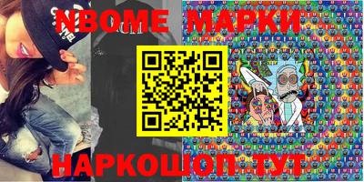 Альфа ПВП Ирбит