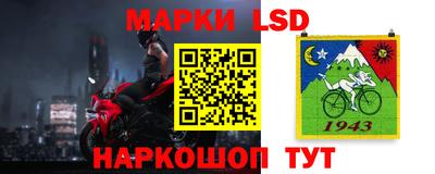Альфа ПВП Ирбит