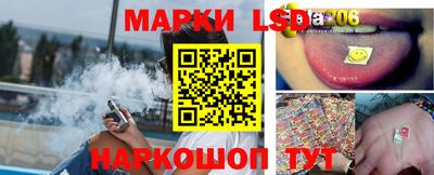Альфа ПВП Ирбит