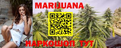 мяу мяу мука Бузулук