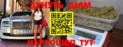 каннабис Изобильный