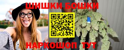 скорость mdpv Бугуруслан