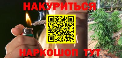 мяу мяу мука Бузулук