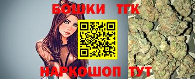прущая мука Ипатово