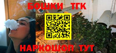 прущая мука Ипатово