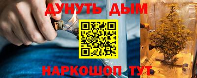 кокаин VHQ Будённовск