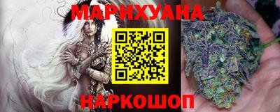 мяу мяу мука Бузулук