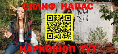 каннабис Изобильный